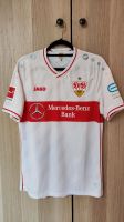 VfB Stuttgart Spielertrikot Coulibaly 20/21 prepared/matchworn Baden-Württemberg - Murrhardt Vorschau