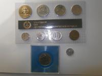 DDR KMS 1987 -  1 Pfennig-2 Mark +Medaille +andere ! Rheinland-Pfalz - Dierscheid Vorschau