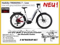 Vorschaubild einer Anzeige von Auto und Freizeit GmbH