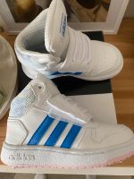 Adidas Sneaker gr.25,5 Neu in OVP Niedersachsen - Seevetal Vorschau
