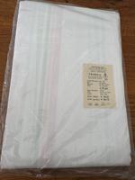2 STÜCK WEIß BUNT DDR VEB WÄSCHEUNION BETTLAKEN 1,30m x 2,30m NEU München - Trudering-Riem Vorschau
