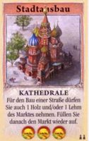 Catan Sonderkarte Stadtausbau Kathedrale Das schnelle Kartenspiel Brandenburg - Trebbin Vorschau
