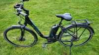 Victoria 6.3 ebike Tiefeinsteiger e bike Bosch Hessen - Hohenahr Vorschau