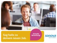 Customer Care Agent (m/w/d) (Sonova Marketing) *2350 - 3300 EUR/Monat* in Berlin Verkäufer Kaufmann Handelsvertreter Berlin - Pankow Vorschau