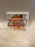 HAPPPY HOME DESIGNER - Nintendo 3DS Spiel Nordrhein-Westfalen - Hagen Vorschau