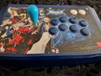 Arcade Stick BlazBlue PS4 PC Saarbrücken-West - Burbach Vorschau