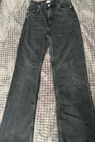 Zara wid leg Jeans Nordrhein-Westfalen - Viersen Vorschau