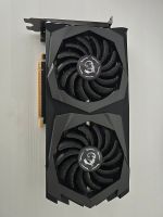 MSI RTX 2060 Super Bochum - Bochum-Wattenscheid Vorschau