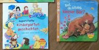 Pixi Buch/Baby/Kleinkinder Baden-Württemberg - Lörrach Vorschau