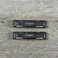 DDR4 RAM 16gb (2x8gb) Dresden - Cossebaude Vorschau