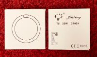T5 22W 2700K Leuchtstoffröhren rund 3x Hannover - Kirchrode-Bemerode-Wülferode Vorschau