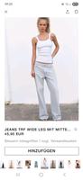 weite Jeans von Zara Baden-Württemberg - Dielheim Vorschau