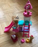 Barbie Princess Adventure Niedersachsen - Esens Vorschau