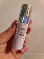 Essence prismatic hololighter stick highlighter neu Brandenburg - Potsdam Vorschau