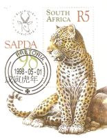 Südafrika Block 68 ° Briefmarkenausstellung - Raubtiere - Leopard Nordrhein-Westfalen - Kamen Vorschau