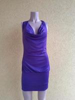 Party Kleid lila Gr. S, kein Direktkauf Berlin - Hellersdorf Vorschau