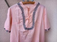 DDR Planet* Damen Nachthemd Gr. m94/M Neu kurzarm dünn, Pyjama Brandenburg - Rathenow Vorschau