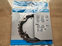 SHIMANO Kettenblatt SLX FCM672 30 Zähne schwarz, Lochkreis: 96mm Düsseldorf - Gerresheim Vorschau