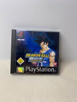 2x Dragon Ball Final Bout PlayStation 1 PS1 OVP Anleitung Rheinland-Pfalz - Altenkirchen Vorschau