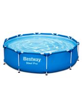 Pool von Bestway Hessen - Gudensberg Vorschau