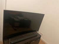 Samsung 55-tums Curved UHD 4K Smart-TV Kr. München - Haar Vorschau