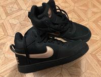 Nike sneaker Sportschuh 38 Niedersachsen - Stolzenau Vorschau