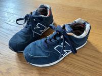 New Balance Sneaker Turnschuhe Brandenburg - Falkensee Vorschau