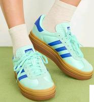 Adidas Originals Gazelle Bold sneakers Hessen - Hanau Vorschau