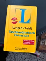 Taschenwörterbuch chinesisch Dortmund - Aplerbeck Vorschau