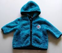 Teddy Plüsch- Jacke, Baby Junge Größe 62 /68 Sachsen - Zschopau Vorschau