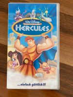 VHS Hercules Köln - Köln Junkersdorf Vorschau