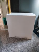 Ikea Wandregal weiss 60 x 60 Bayern - Metten Vorschau