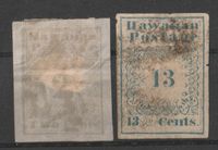 Hawai Postage 2 und 13 cent aus altem vordruckalben Brandenburg - Potsdam Vorschau