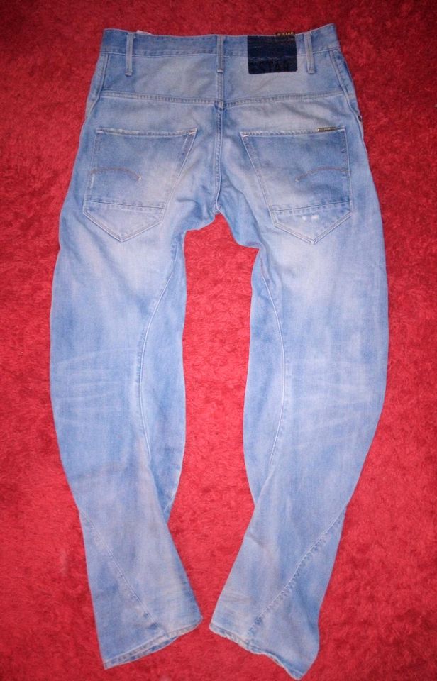 ❤️ G-STAR RAW original 31/32 S M L Herren Jeans Denim Hose ❤️ in Dresden