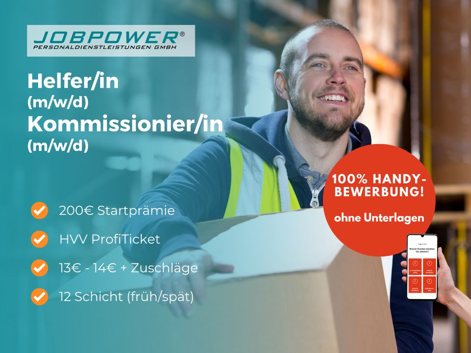 Kommissionierer/Helfer (m/w/d) - 2 Schicht - Handy-Bewerbung #JP1 in Hamburg