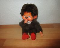 Monchhichi mit Flasche / Schnuller Sekiguchi Japan 1974 Vintage Nordrhein-Westfalen - Remscheid Vorschau