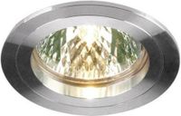 7 Stück SLV Slim Downlight GU10 Einbauspot Aluminium NEU & OVP Baden-Württemberg - Warthausen Vorschau