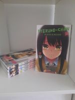 Mieruko-chan Mangas 1-5 Deutsch Hamburg-Mitte - Hamburg St. Pauli Vorschau