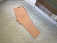 BRAX 7/8 Hose mit Stretch Gr. 46 neu Baden-Württemberg - Rottenburg am Neckar Vorschau