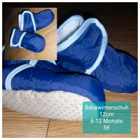 Baby Winterboot 12cm Thüringen - Gotha Vorschau