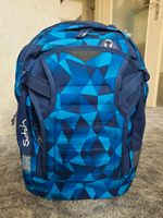 Neu < SATCH Match Schulrucksack / Ranzen * Blue Crush * blau Niedersachsen - Braunschweig Vorschau