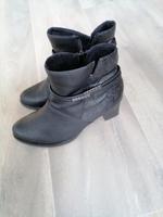 Stiefeletten Duisburg - Neumühl Vorschau