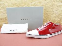 Marni Sneaker GOODEY SHARP Herren Designer Schuhe Lackleder 42 Hessen - Stadtallendorf Vorschau