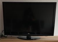 LG 42LD420 Fernseher Rostock - Hansaviertel Vorschau