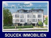+++ 5 MINUTEN ZU FUSS ZUM STRAND IN DUHNEN - FERIENWOHNUNG ZUR VERMIETUNG!!!!!!    NEUBAU:+++ - Topangebot - - Wohnung 2 und 5 +++ Niedersachsen - Cuxhaven Vorschau