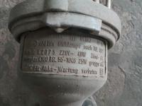 DDR Lampe Grubenlampe Loft Veb Elektro  ex Thüringen - Bad Frankenhausen/Kyffhäuser Vorschau