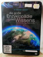 Die große Enzyklopädie des Wissens - 12 DVD Steelbox Schleswig-Holstein - Flensburg Vorschau