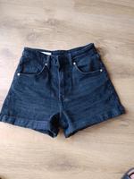 ZARA*Neu*Mom style*high waist Baden-Württemberg - Eichstetten am Kaiserstuhl Vorschau