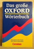 Wörterbuch -Das große OXFORD Wörterbuch Dresden - Innere Altstadt Vorschau