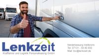 LKW Fahrer (m/w/d) für Kanalreinigungsfahrzeuge Baden-Württemberg - Heilbronn Vorschau